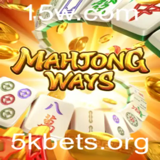Explorando MahjongWays: O Jogo de Azar que Combina Tradição e Modernidade com 5kbet